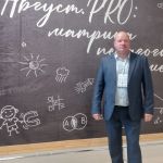 Станислав, 45 лет